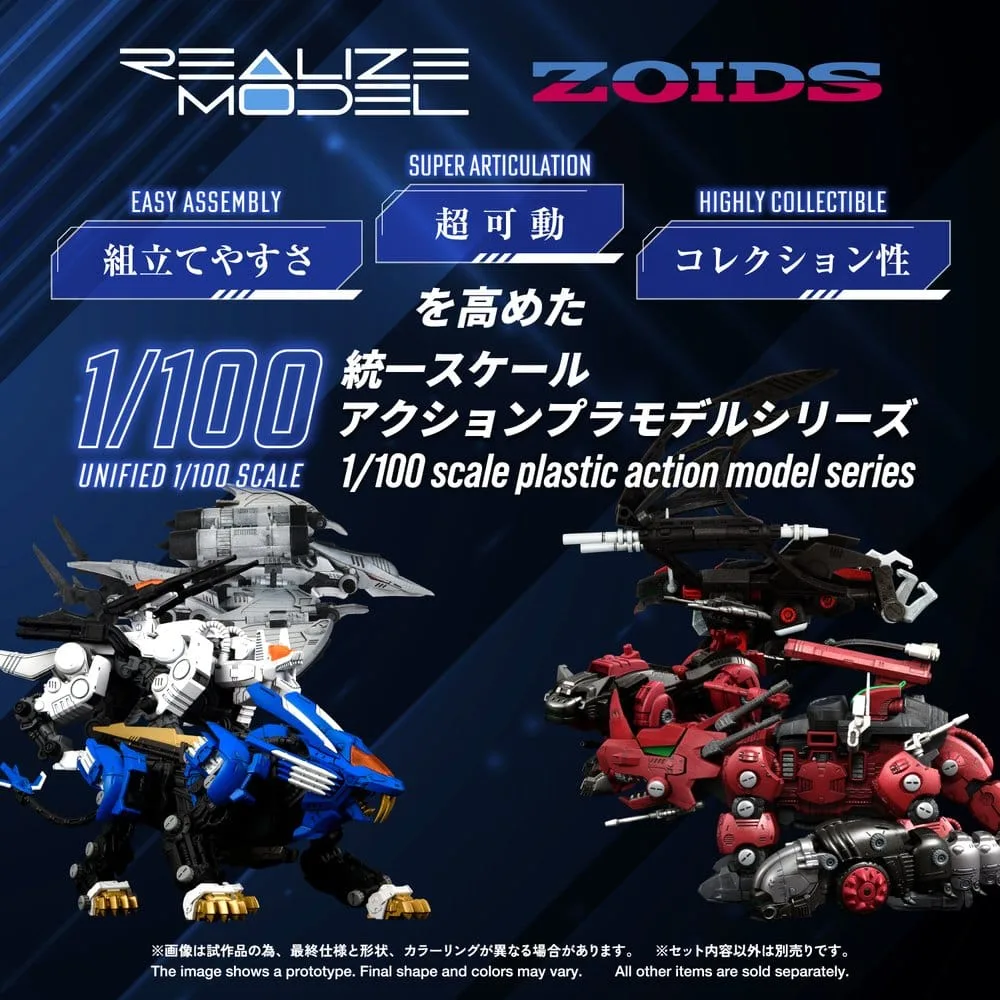 Zoids Model Kit – RMZ-024 Storm Sworder 1/100 Scale 11 cm 4