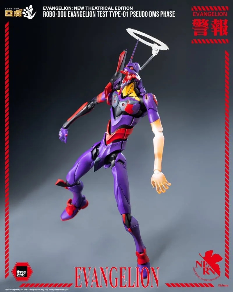 Evangelion Action Figure – Test Type-01 Pseudo DMS Phase 25 cm 12