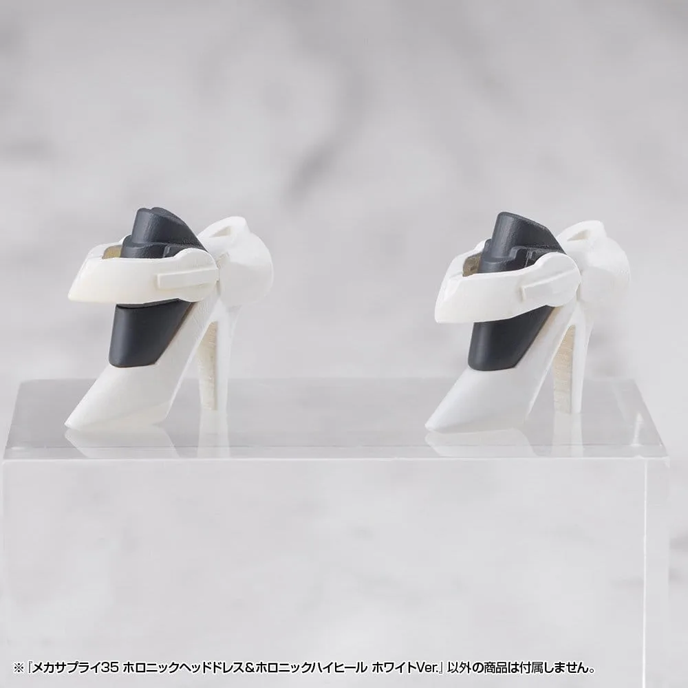 Kotobukiya M.S.G. Accessory Set – Mecha Supply 34 White 3