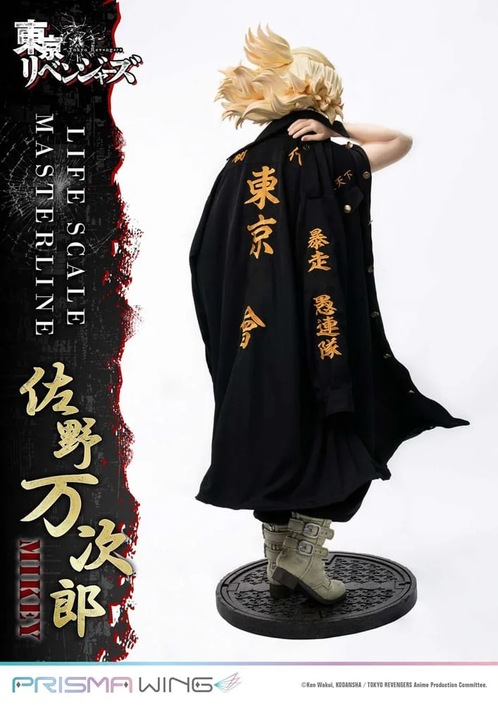 Tokyo Revengers Statue – Manjiro Sano Life Scale 169 cm 10