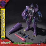 Transformers Beast Wars Model Kit – AMK Megatron 22 cm 4