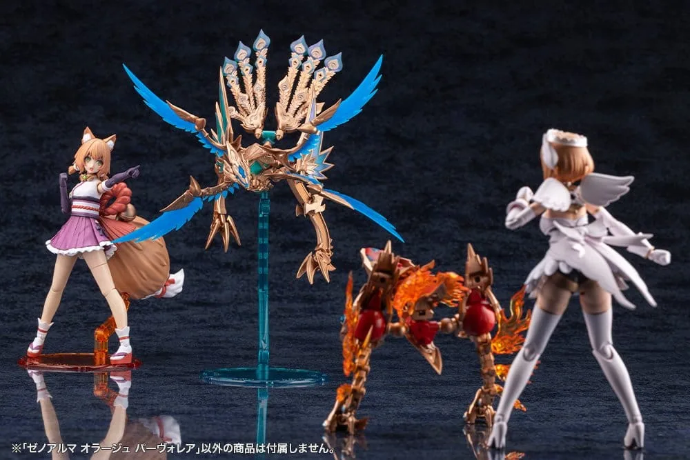 Arcanadea Plastic Model Kit – XenoAlma Orage Pavorea 10 cm 13