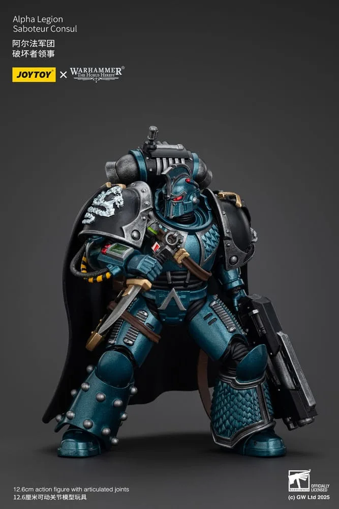 Horus Heresy Action Figure – Alpha Legion Saboteur Consul 20 cm 5
