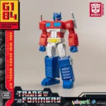 Transformers Model Kit – Optimus Prime AMK Mini 12 cm 1