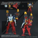 Getter Robo Actionfigur – Toyrise Force Getter Robo 27 cm 1