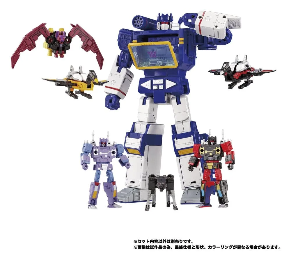 Transformers Action Figure 3-Pack – MPG-22 Jaguar Buzzsaw & Ratbat 8