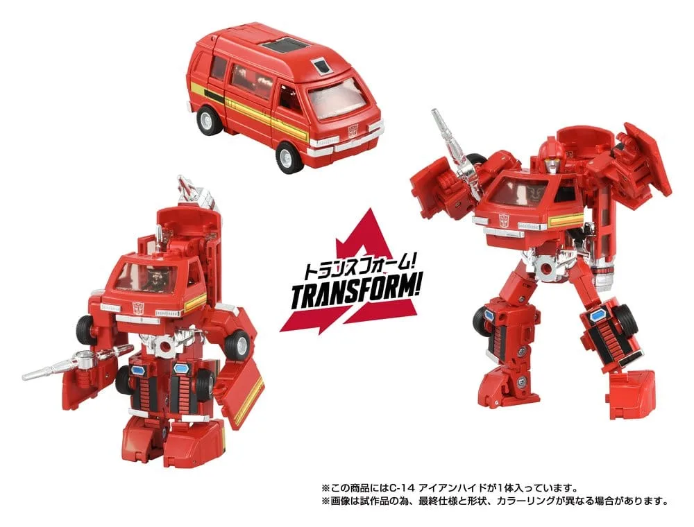 Transformers Action Figure – Missing Link C-14 Ironhide 14 cm 7