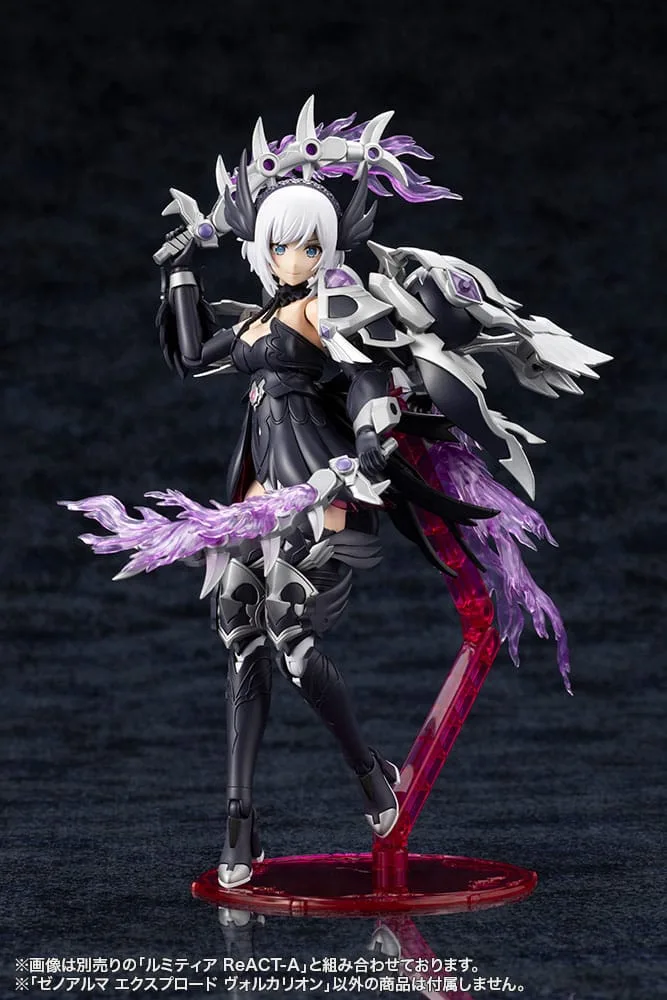Arcanadea modelbouwkit – XenoAlma Explode Volcalion 28 cm 11