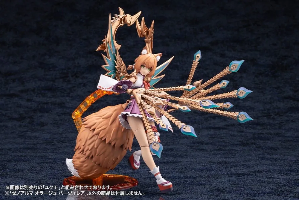 Arcanadea Plastic Model Kit – XenoAlma Orage Pavorea 10 cm 12