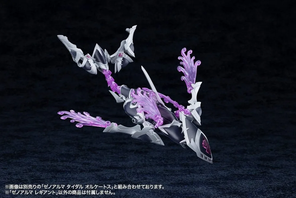Arcanadea Model Kit – XenoAlma Legiant 8 cm 13
