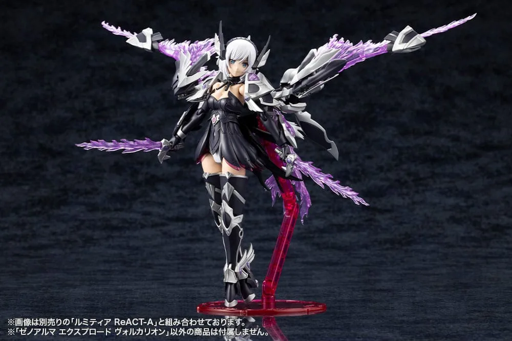 Arcanadea modelbouwkit – XenoAlma Explode Volcalion 28 cm 12