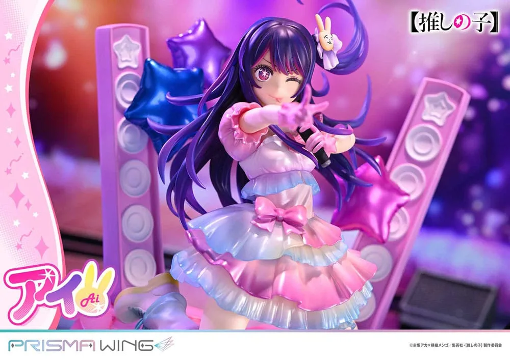 Oshi no Ko Beeld – Ai Prisma Wing 18 cm 10