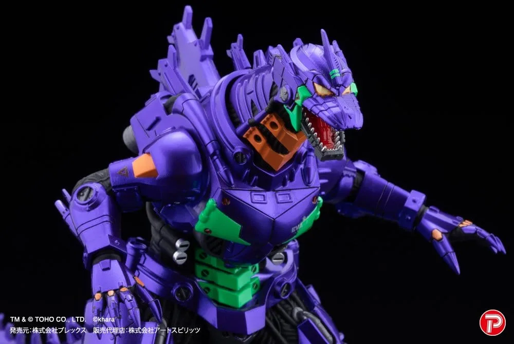 Godzilla x Evangelion Figuren-Set – Metallic Kiryu 4er-Set 9 cm 8