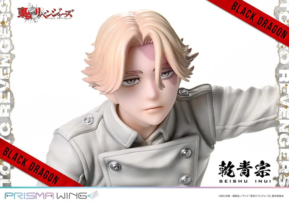 Tokyo Revengers Statue – Prisma Wing Seishu Inui 1/7 14 cm 22