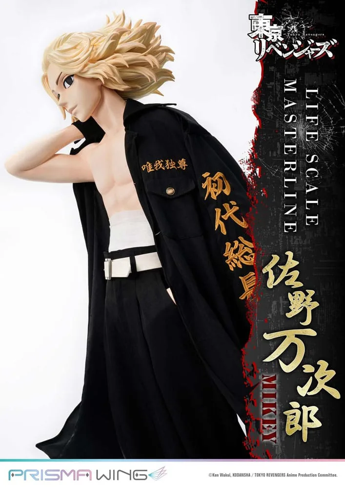 Tokyo Revengers Statue – Manjiro Sano Life Scale 169 cm 24