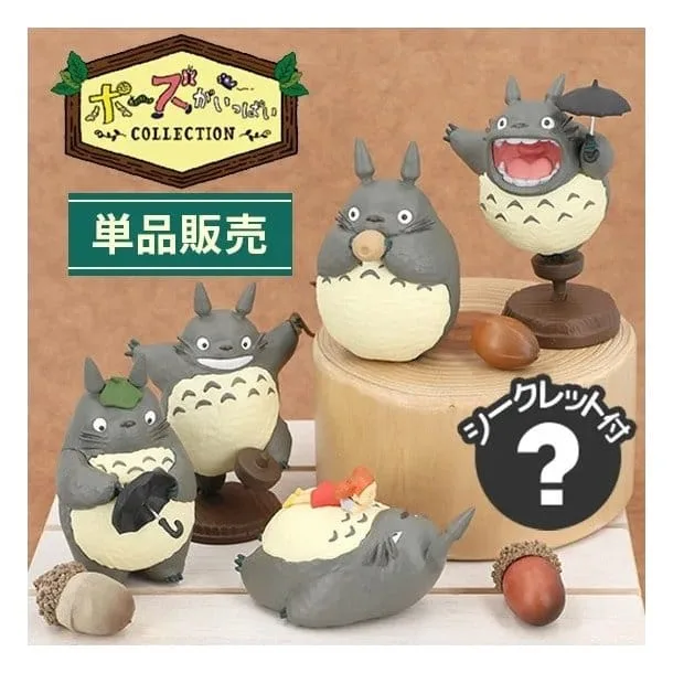 My Neighbor Totoro Mini Figures – 6 Blind Boxes 5 cm 2