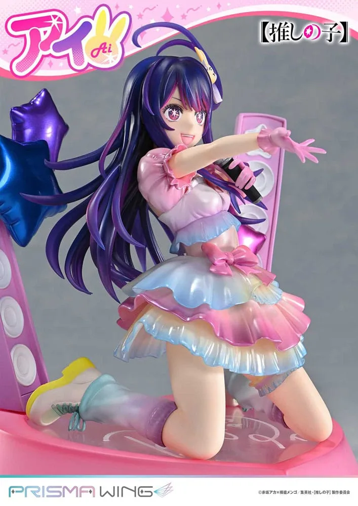 Oshi no Ko Beeld – Ai Prisma Wing 18 cm 22