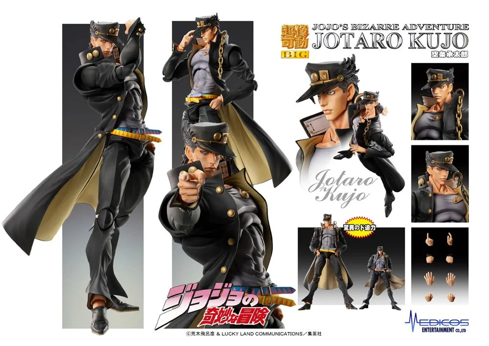 JoJo’s Bizarre Adventure Action Figure – Jotaro Kujo 25 cm 5