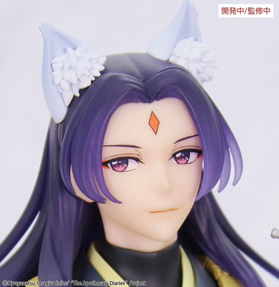The Apothecary Diaries Figure – Jinshi Nine-Tailed Fox 23 cm 3