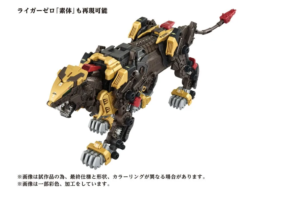 Zoids Modelbouwkit – AZ-02EX Liger Zero Empire Version 1/72 5