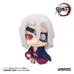 Demon Slayer Look Up Figure – Tengen Uzui Former Otobashira 11 cm 2