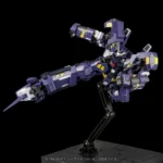 Super Robot Wars OG Actionfigur – Riobot AM Boxer 23 cm 16