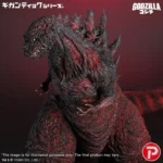 Godzilla 2016 Figure – Fourth Form 10th Anniversary 50 cm 8