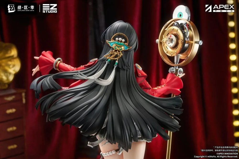 Zenless Zone Zero PVC Figure – Astra Yao 1/7 Scale 32 cm 7