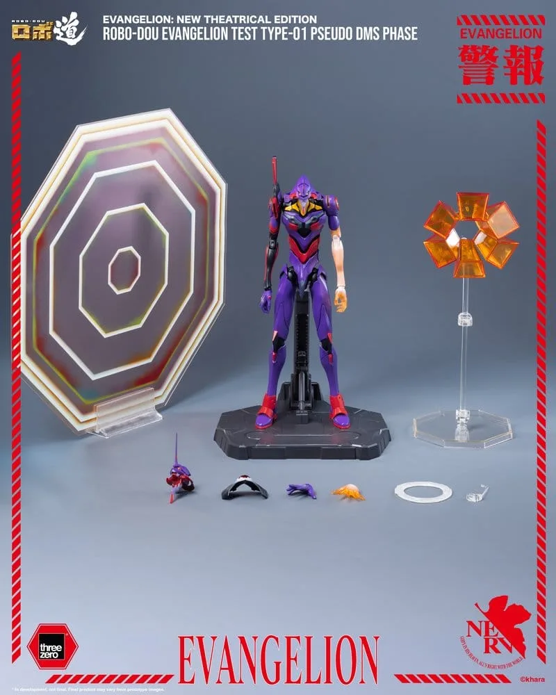 Evangelion Action Figure – Test Type-01 Pseudo DMS Phase 25 cm 2