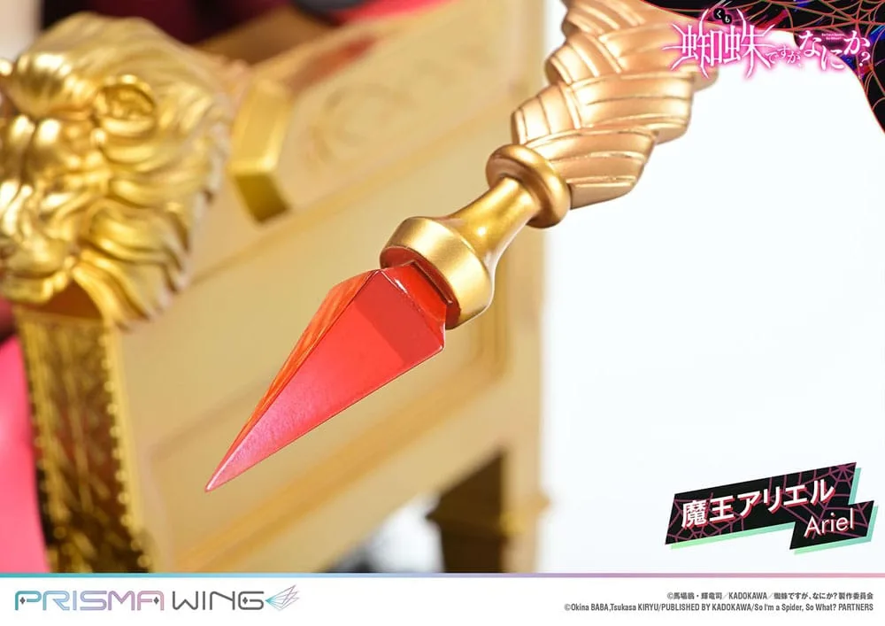 So I’m a Spider, So What? Statue – Ariel Prisma Wing 1/7 22 cm 23