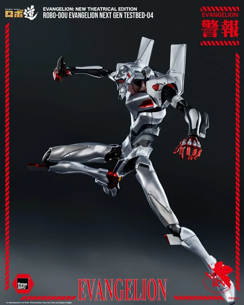 Evangelion Action Figure – Robo-Dou Next Gen Testbed-04 25 cm 11