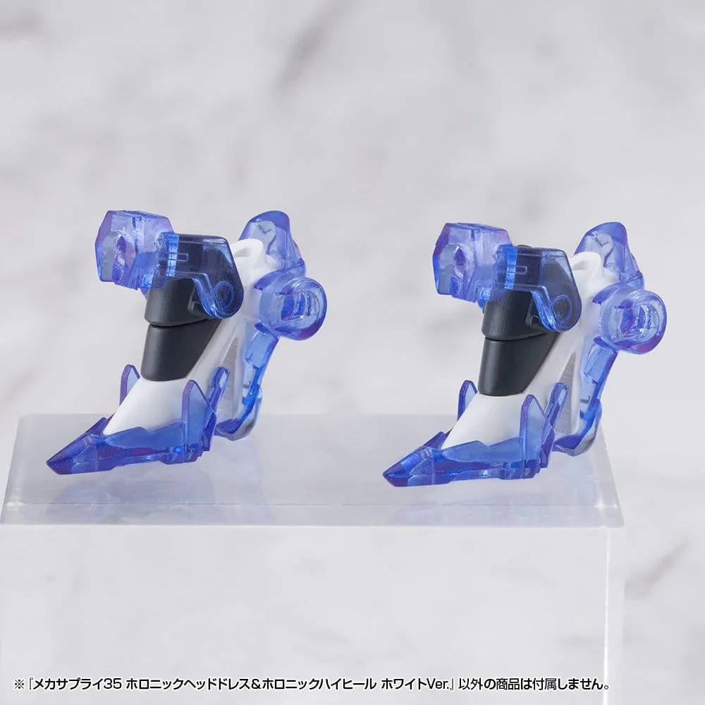 Kotobukiya M.S.G. Accessory Set – Mecha Supply 34 White 7