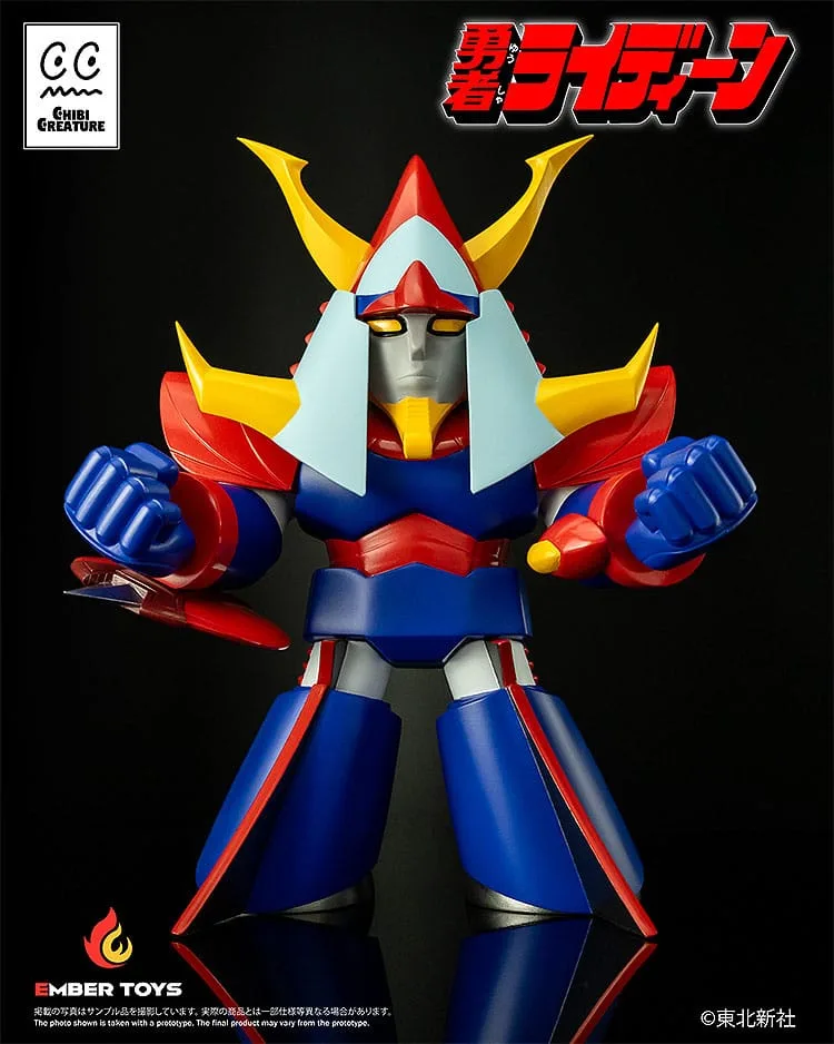 Reideen the Brave Vinyl Figure – Chibi Creature 17 cm 7