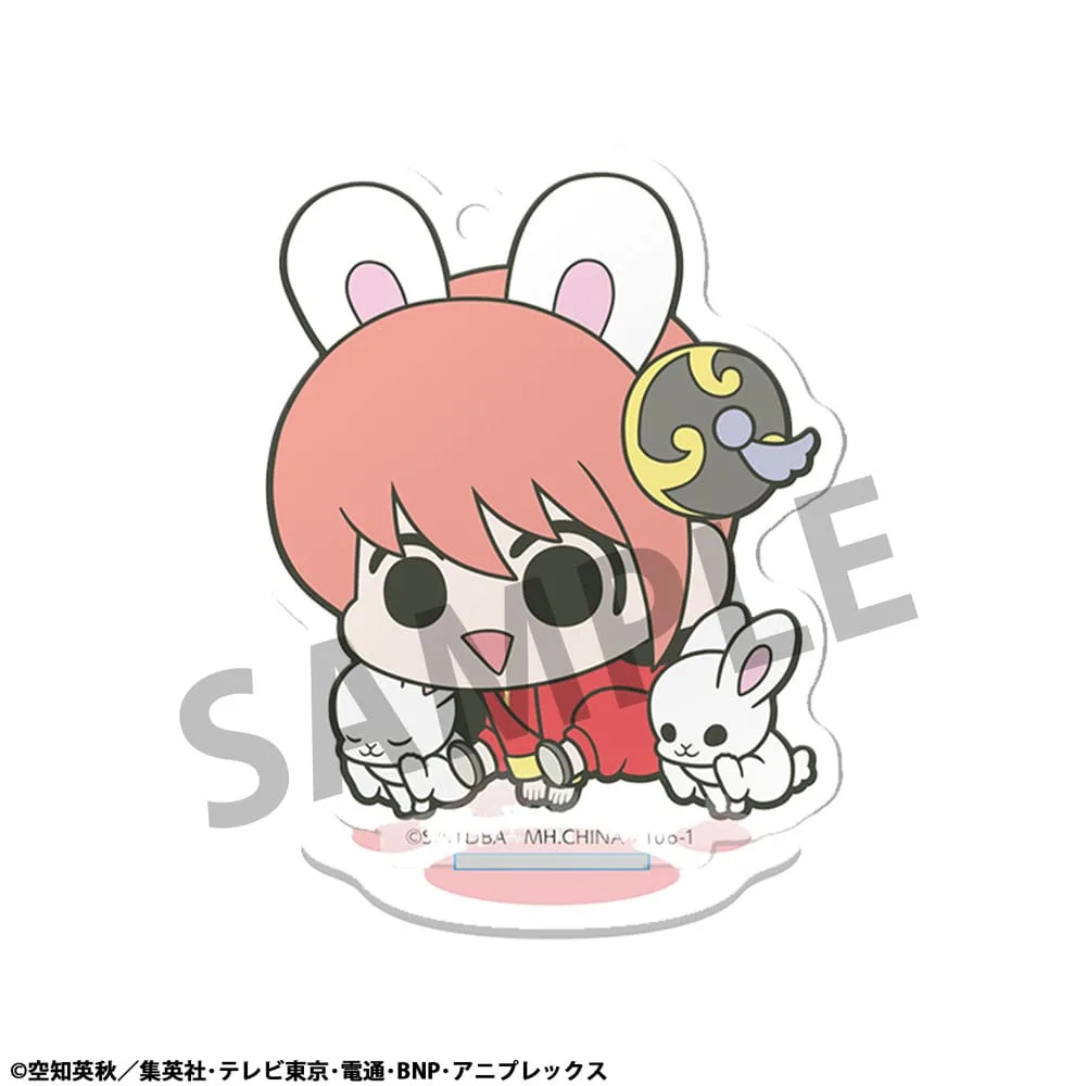 Gintama Acrylic Figures – Prince Hata and Animal Paradise 6 cm 3