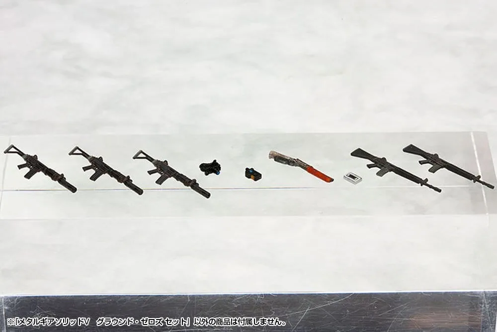 Metal Gear Solid V Model Kit – Ground Zeroes 1:35 5 cm 21