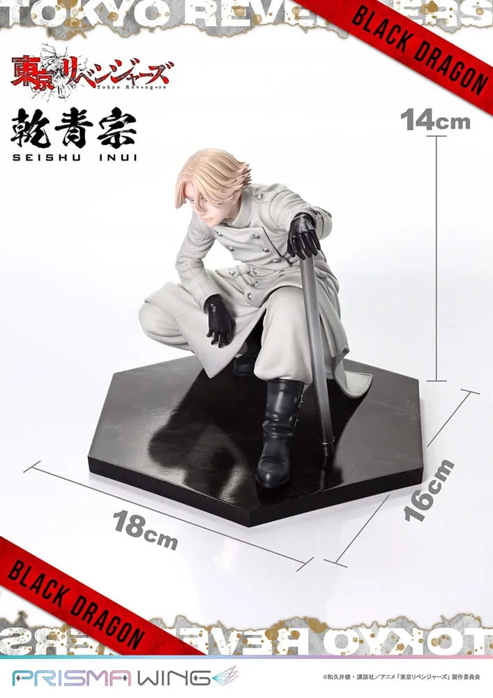 Tokyo Revengers Statue – Prisma Wing Seishu Inui 1/7 14 cm 4