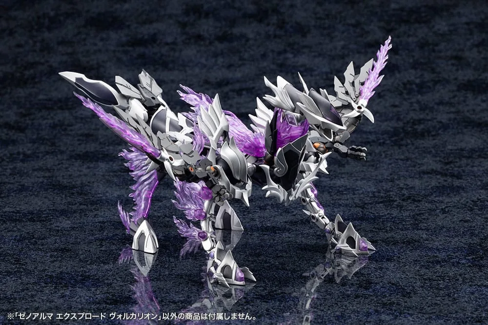 Arcanadea modelbouwkit – XenoAlma Explode Volcalion 28 cm 16