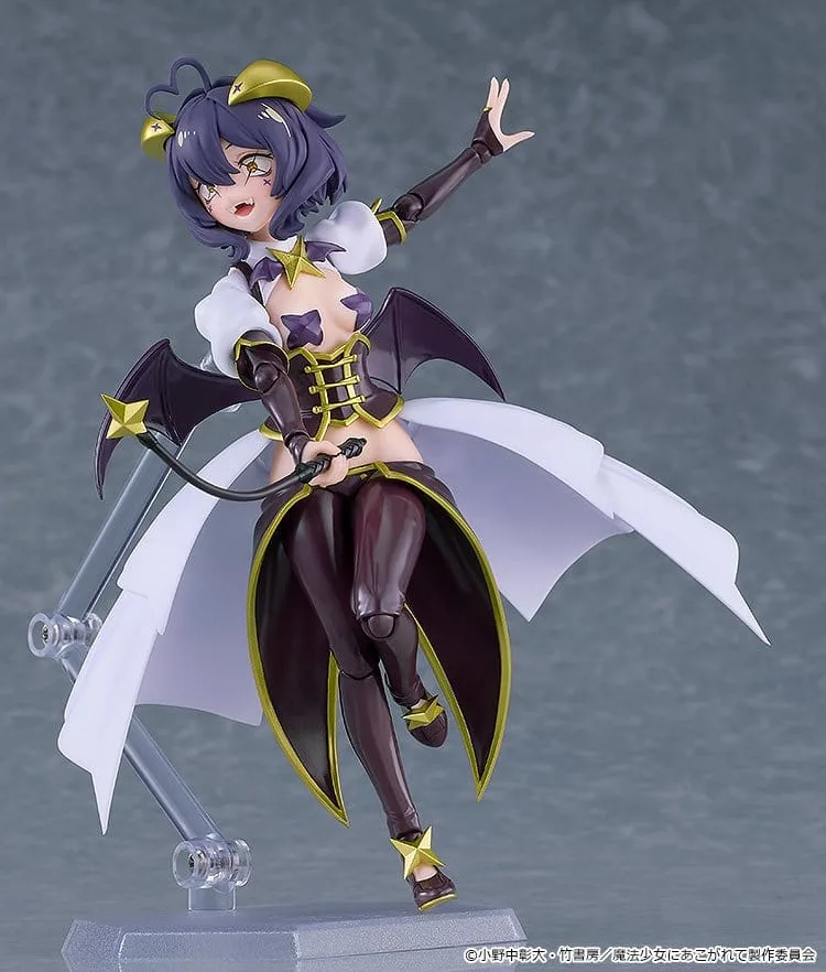 Gushing over Magical Girls Actionfigur – figma Magia Baiser 14 cm 10