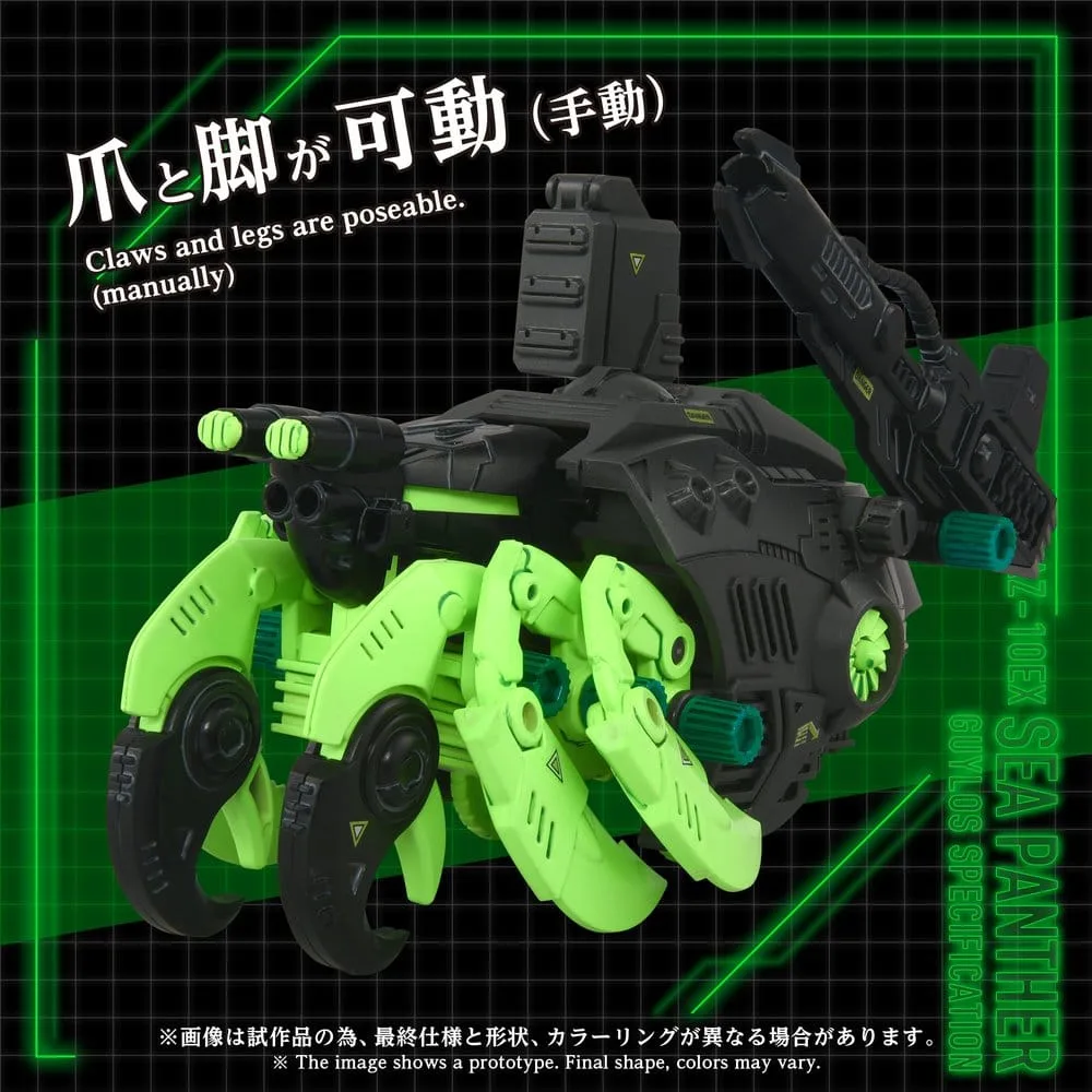 Zoids Bouwpakket – AZ-10EX Sea Panther Guylos 1/72 5