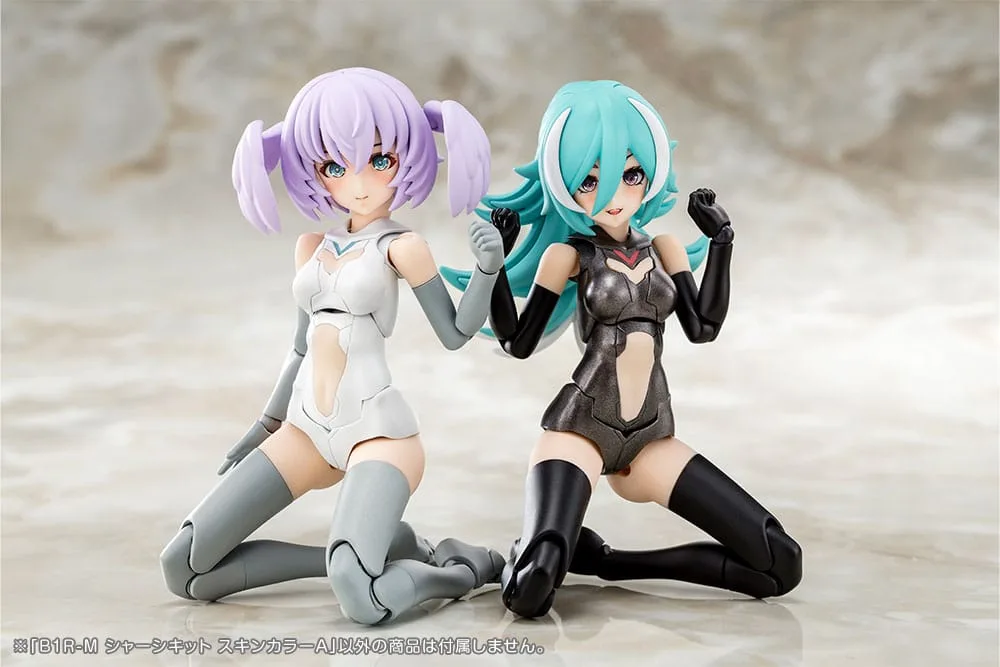 Megami Device Model Kit – B1R-M Chassis 14 cm 13