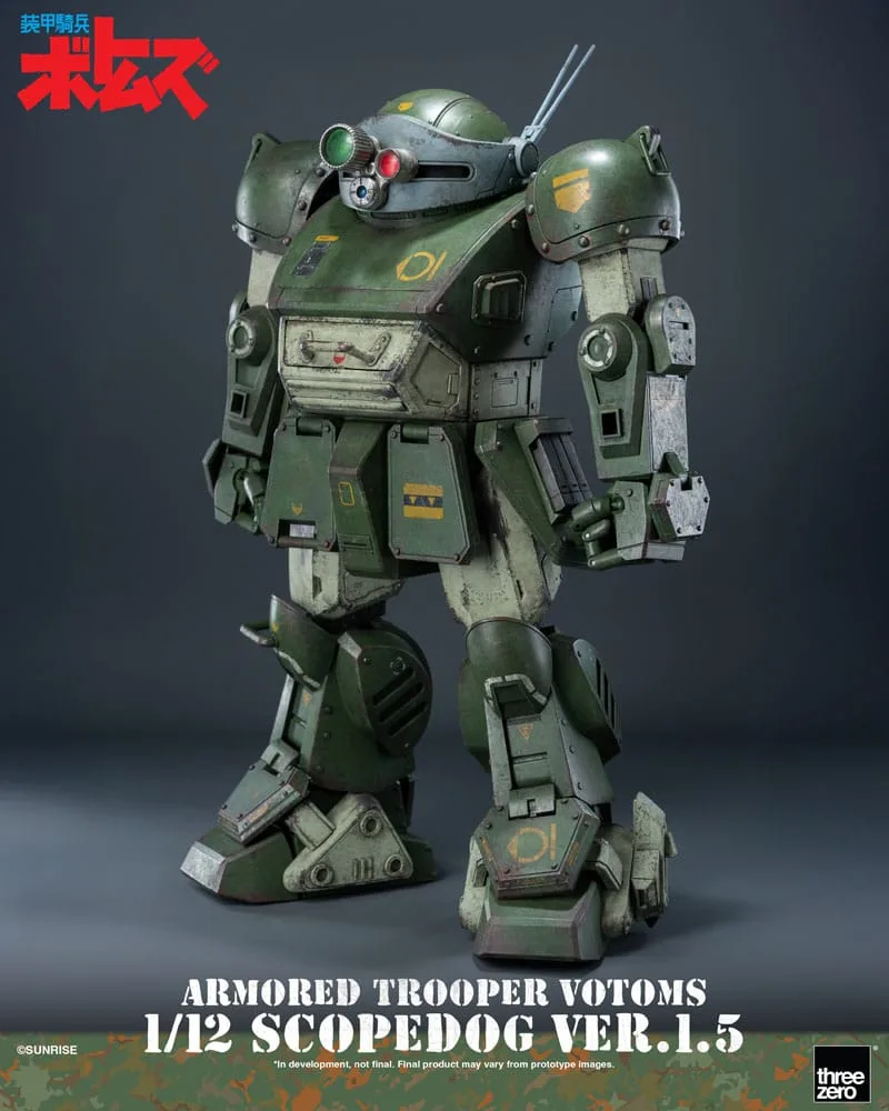 Armored Trooper Votoms Action Figure – Robo-Dou Strikedog 2