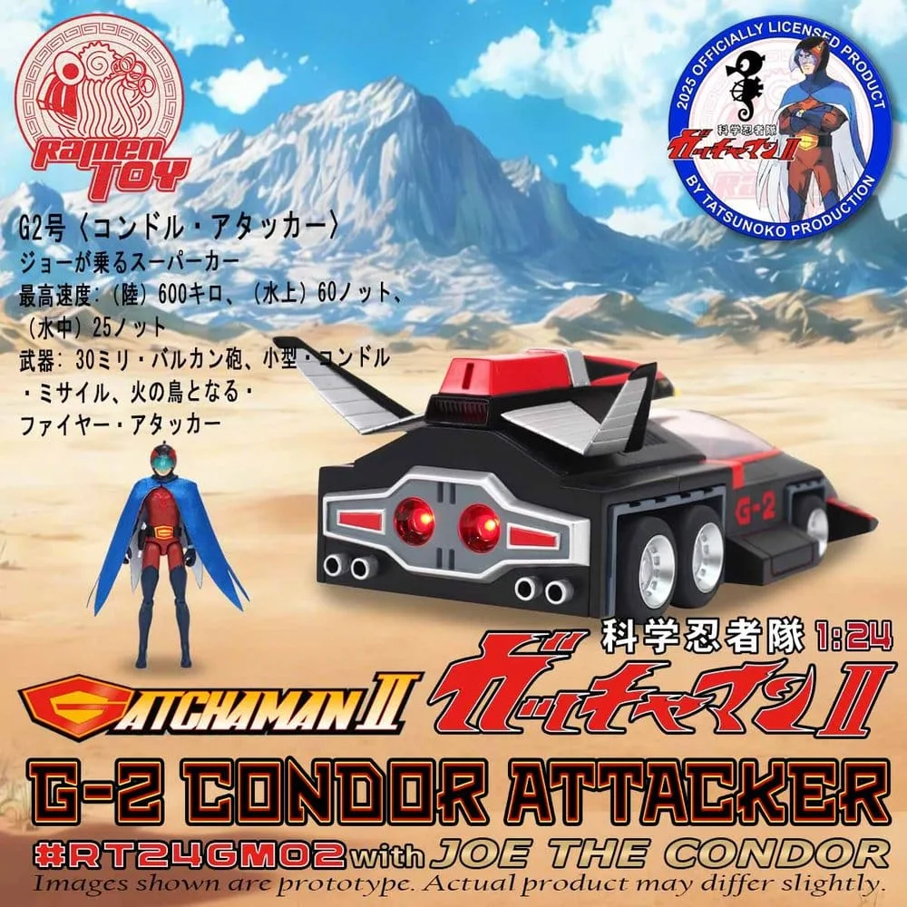 Gatchaman II Vehicle – G-2 Condor Attacker with Joe 1/24 Scale 3