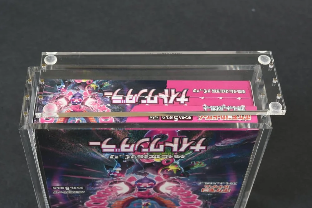 Pokémon Display Case – Evoretro Large Japanese 151 Booster Box 20
