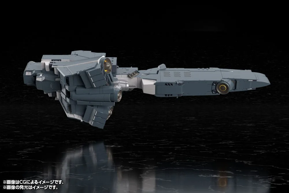 Legend of the Galactic Heroes Model Kit – Hyperion 30 cm 13