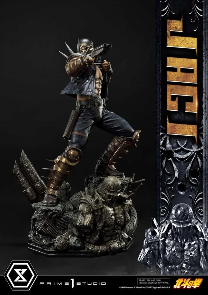 Fist of the North Star Statue – Jagi 69 cm 20