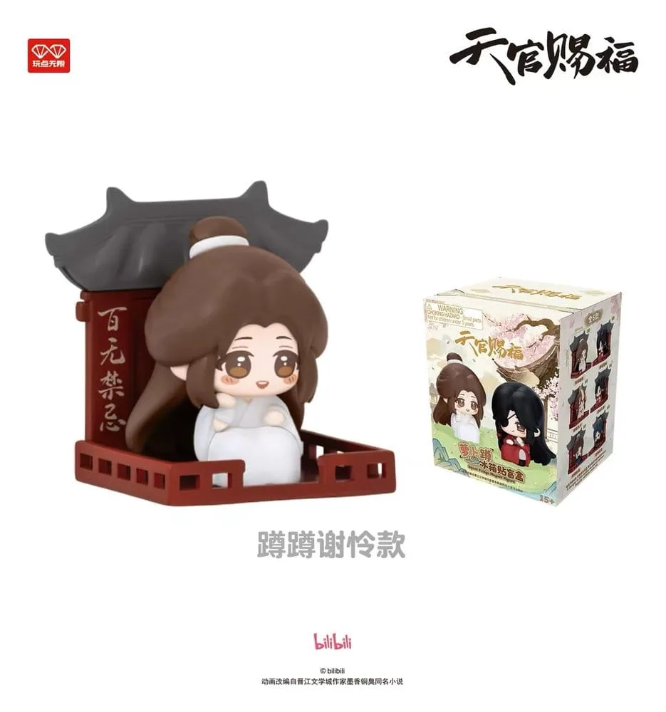 Heaven Official’s Blessing 3D Magnets – Luo Bo Dun 6 Blind Boxes 7