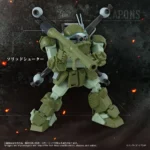 Armored Trooper Votoms Action Figure – Toyrise AT-12 Scope Dog 6