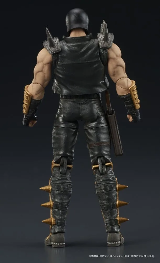 Fist of the North Star Actionfigur – DIGACTION Jagi 8 cm 4