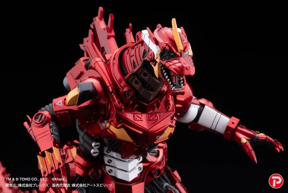Godzilla x Evangelion Figuren-Set – Metallic Kiryu 4er-Set 9 cm 2