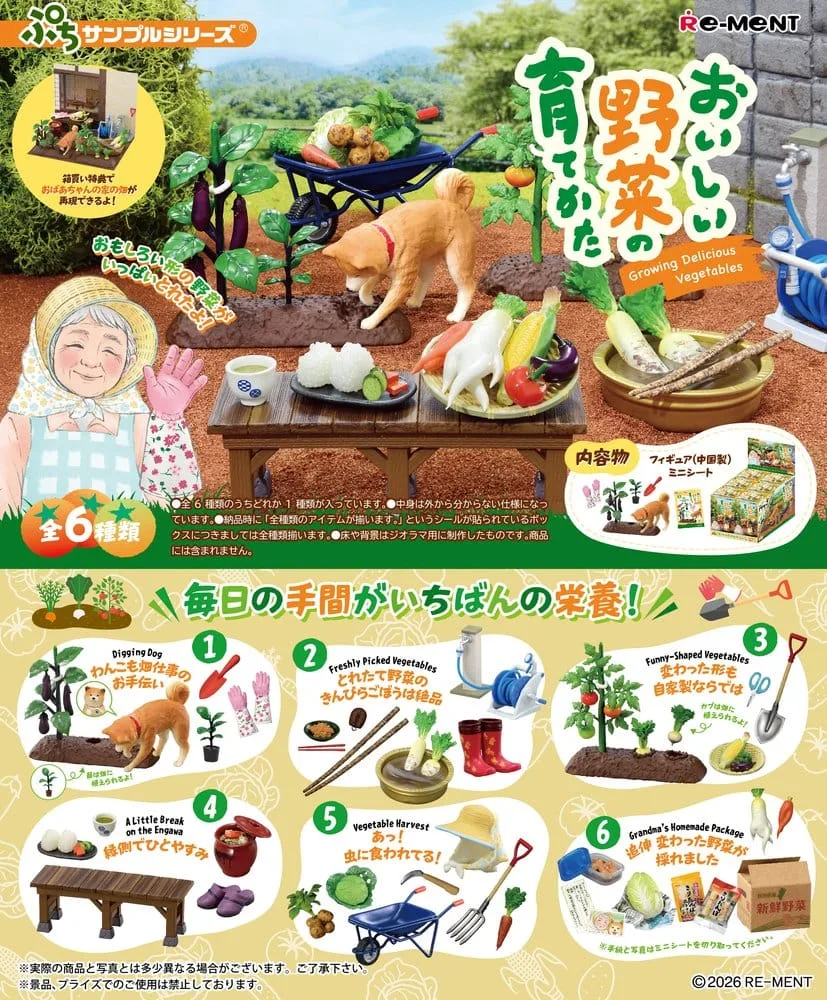 Vegetable Harvesting Mini Figures – Blind Box Display of 6
